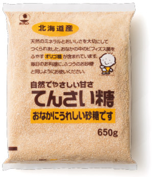 てんさい糖